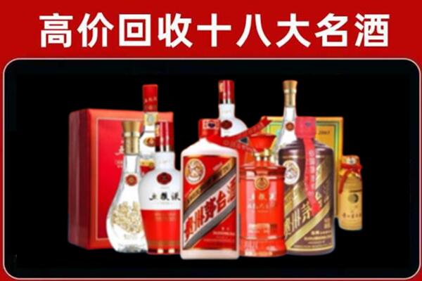 河池市都安奢侈品回收价格